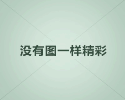 青岛二手集装箱冷冻冷藏周报（1月份第1周）冷藏集装箱